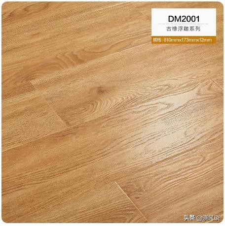 家装地面选择瓷砖好还是木地板好,家庭装修地板还是地砖