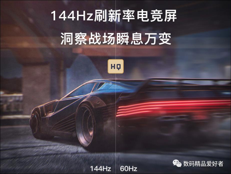 价格屠夫三厢版,价格屠夫神舟电脑