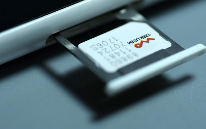 中国移动早期号码将进入升值期,中国移动什么时候出新号码