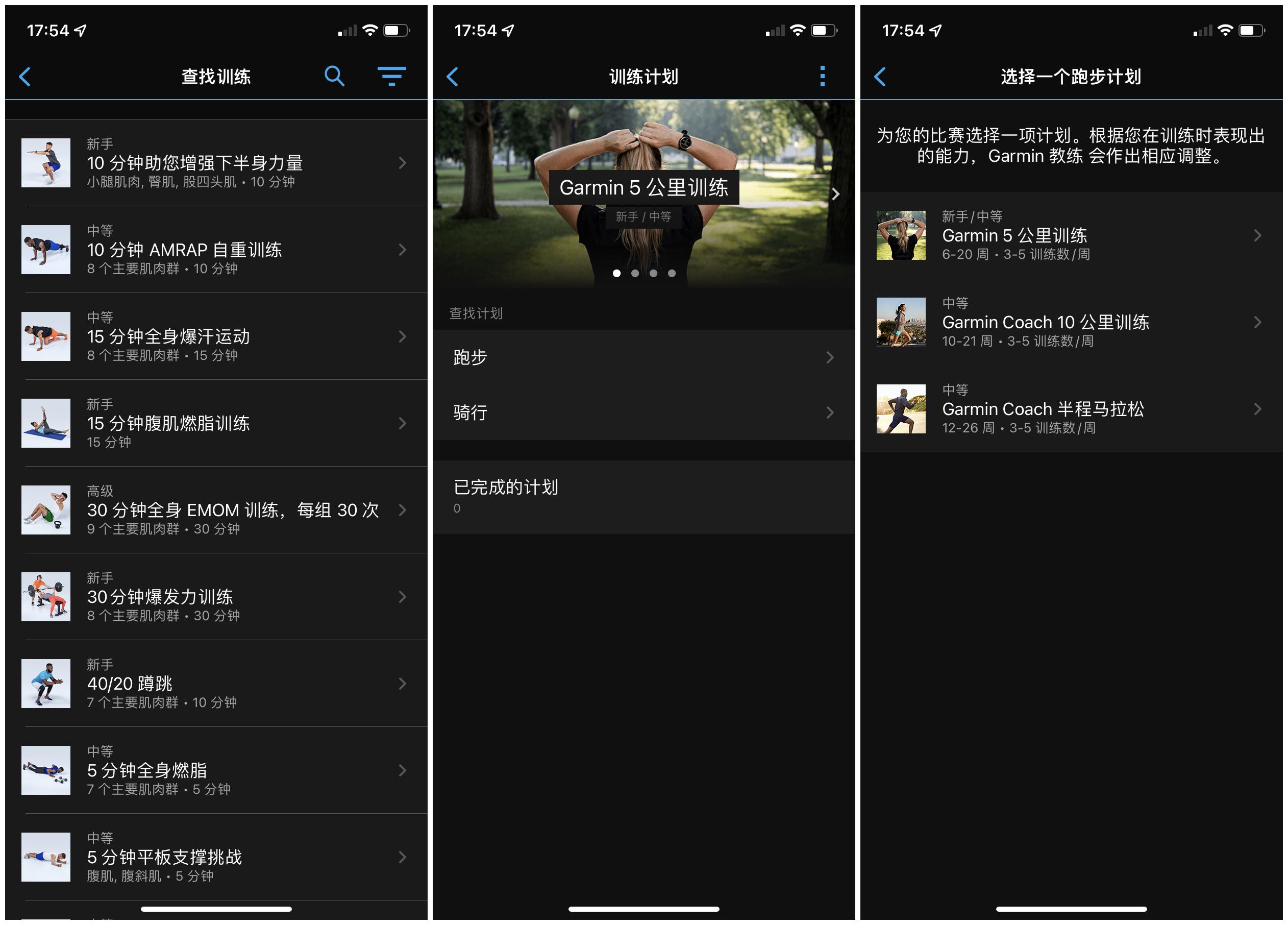NRC停运在即，8年跑步*党**转投佳明