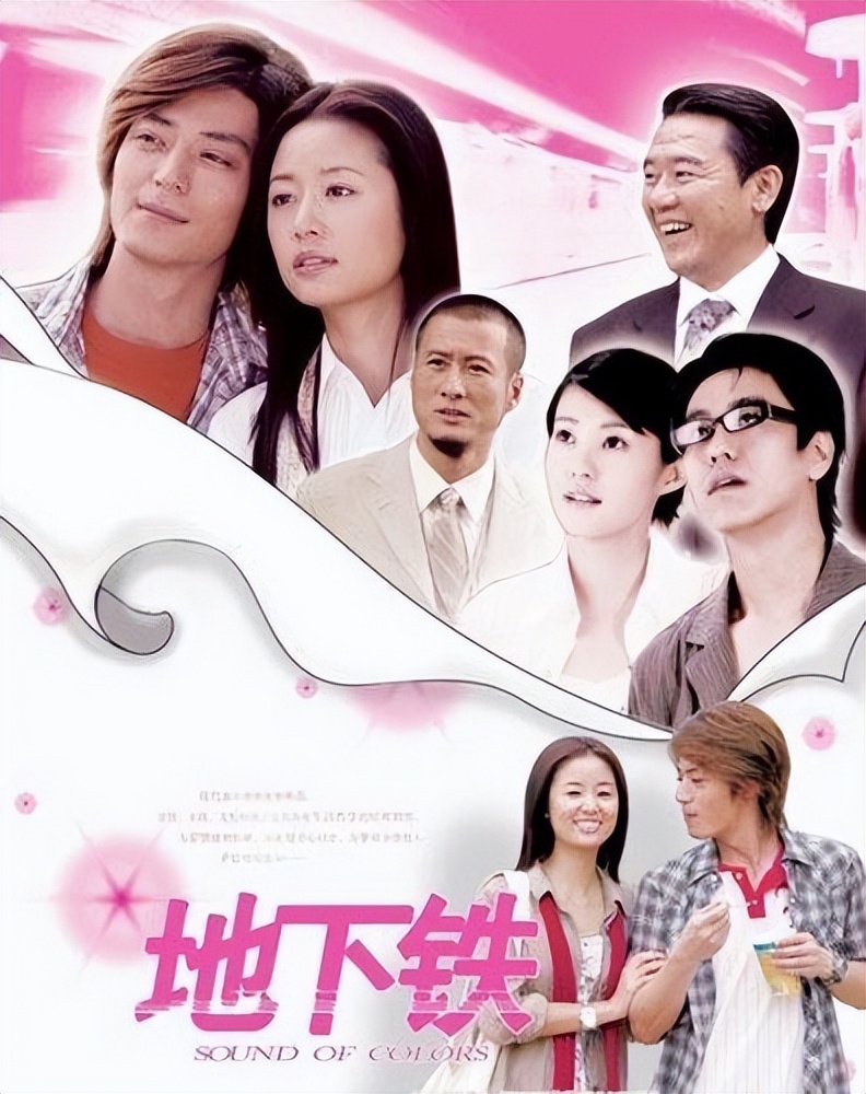 霍建华怎么糊了,霍建华结婚后状态