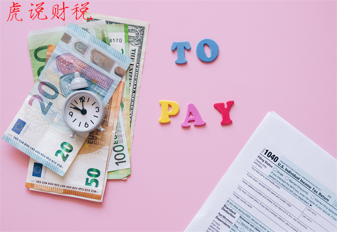 年利率5%两万一年利息怎么计算,年利率2%一年一万能拿多少利息