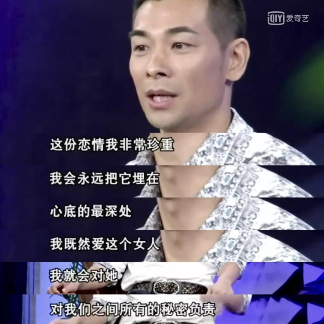 梅艳芳怎么走出失恋,梅艳芳漫步人生路