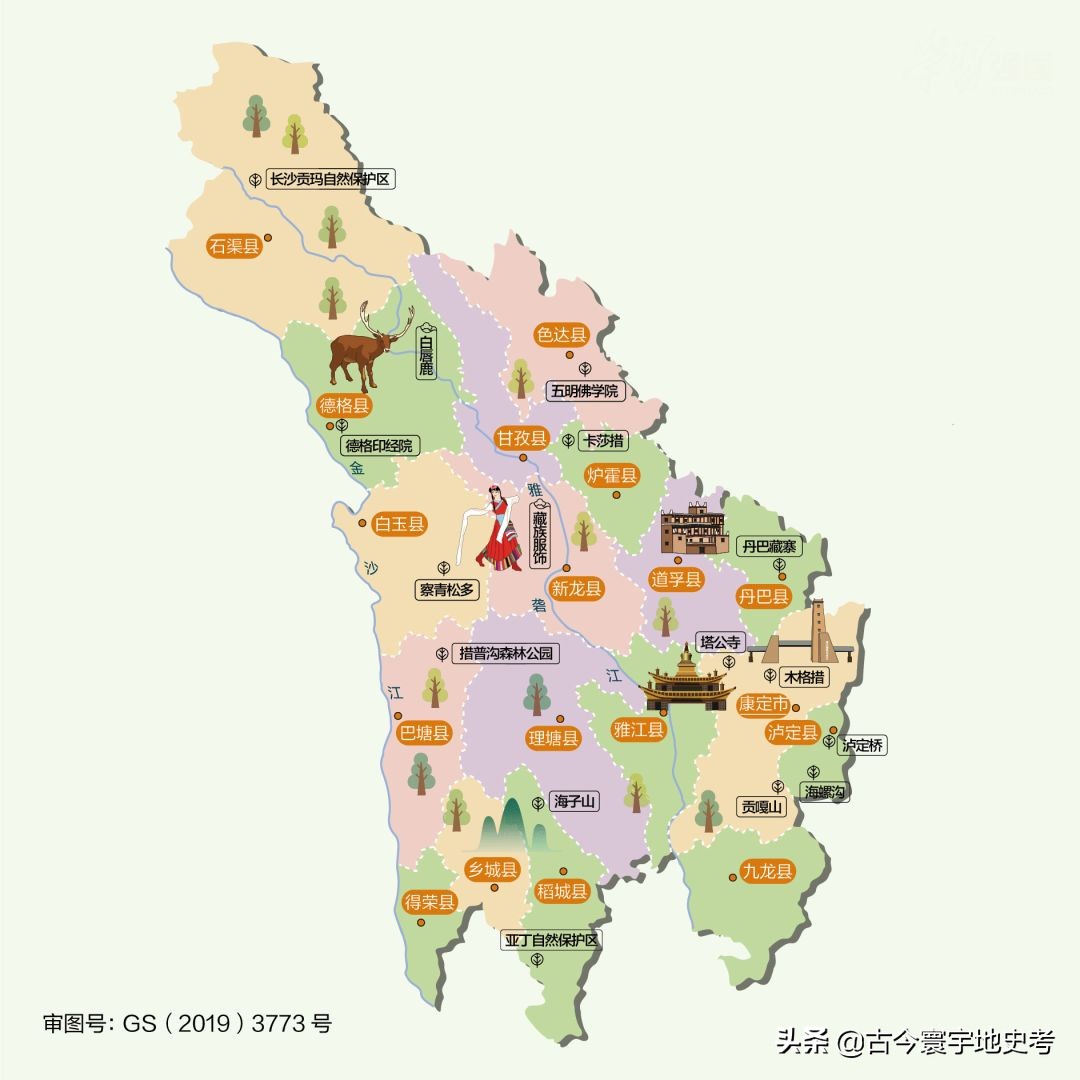 四川省旅游地图全图,四川省内江地图全图