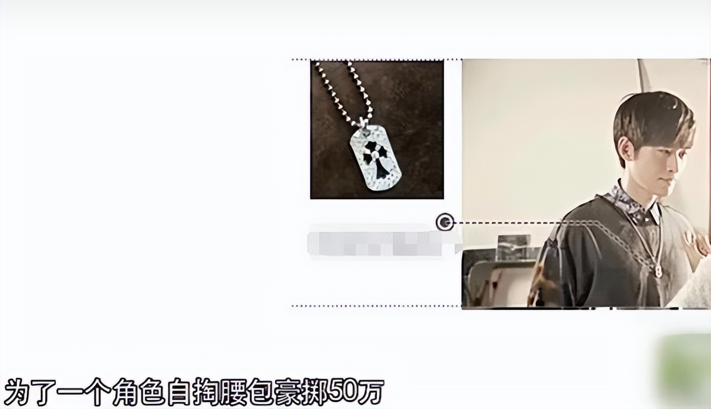 张翰从35岁到37岁的变化,张翰从20岁到37岁的变化