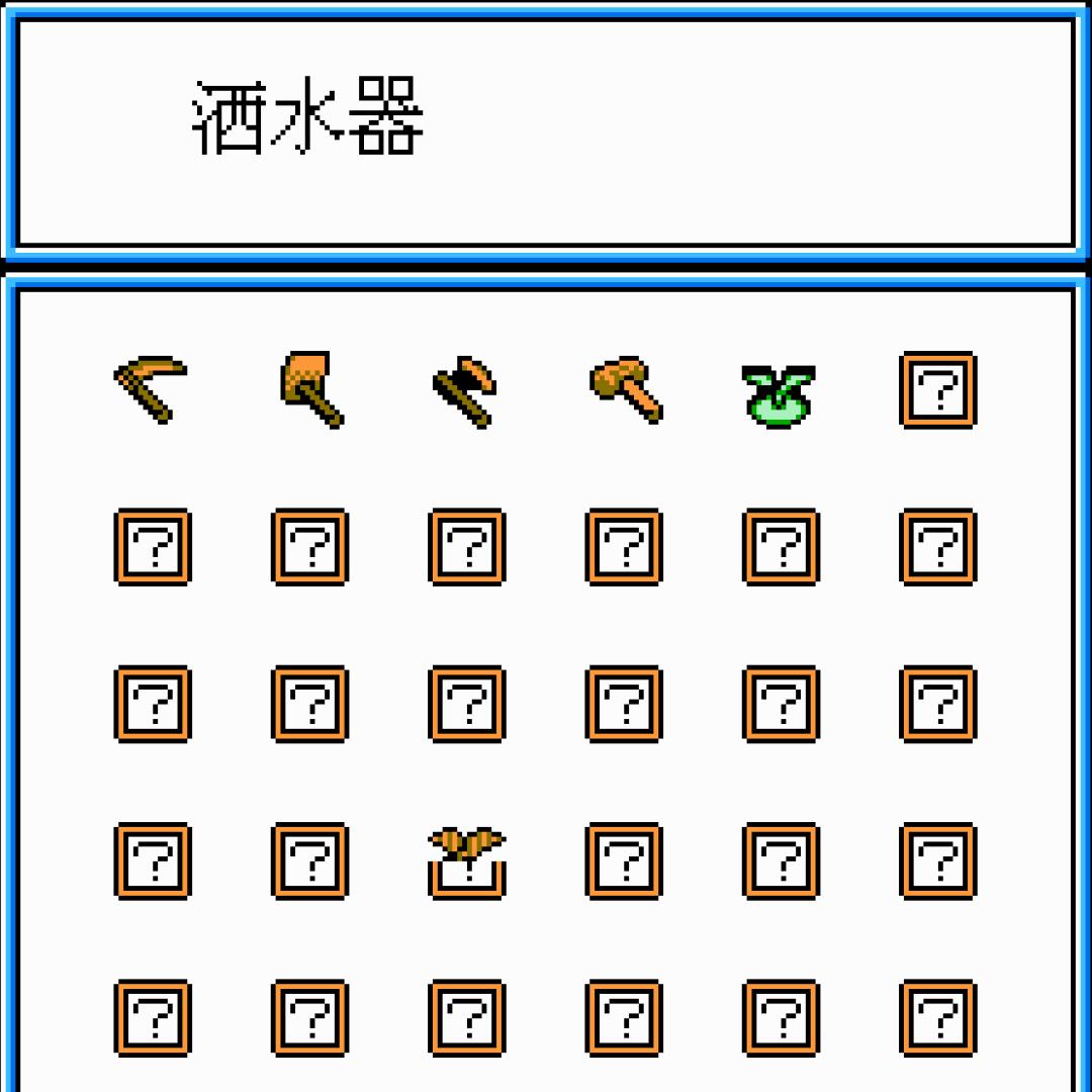 牧场物语2018新作,牧场物语2019新作