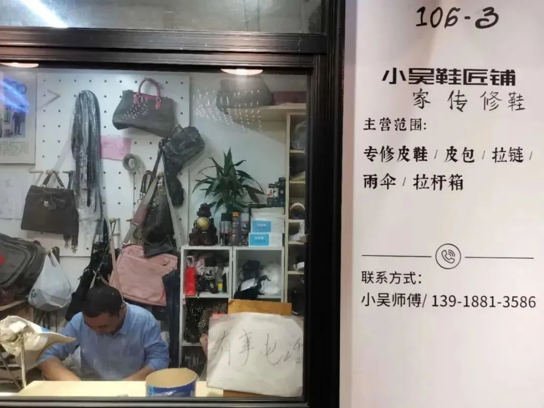 11条步行街改造效果图,12条步行街改造都有哪些