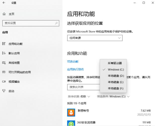 教你几个又简单又酷的技能,简单又实用的小技能