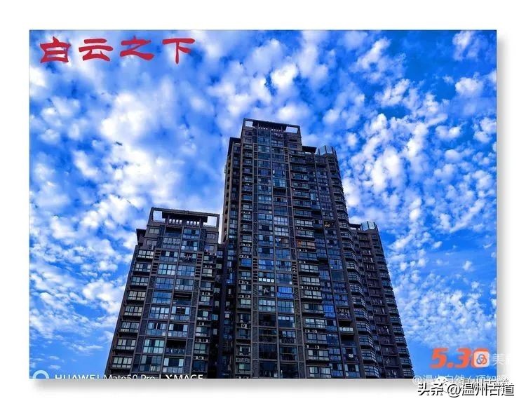 告别春天迎接夏天的诗,告别春天迎接夏天到来