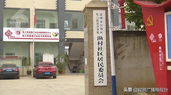 昆明幼儿园关停事件,一幼儿园突然停办园方回应