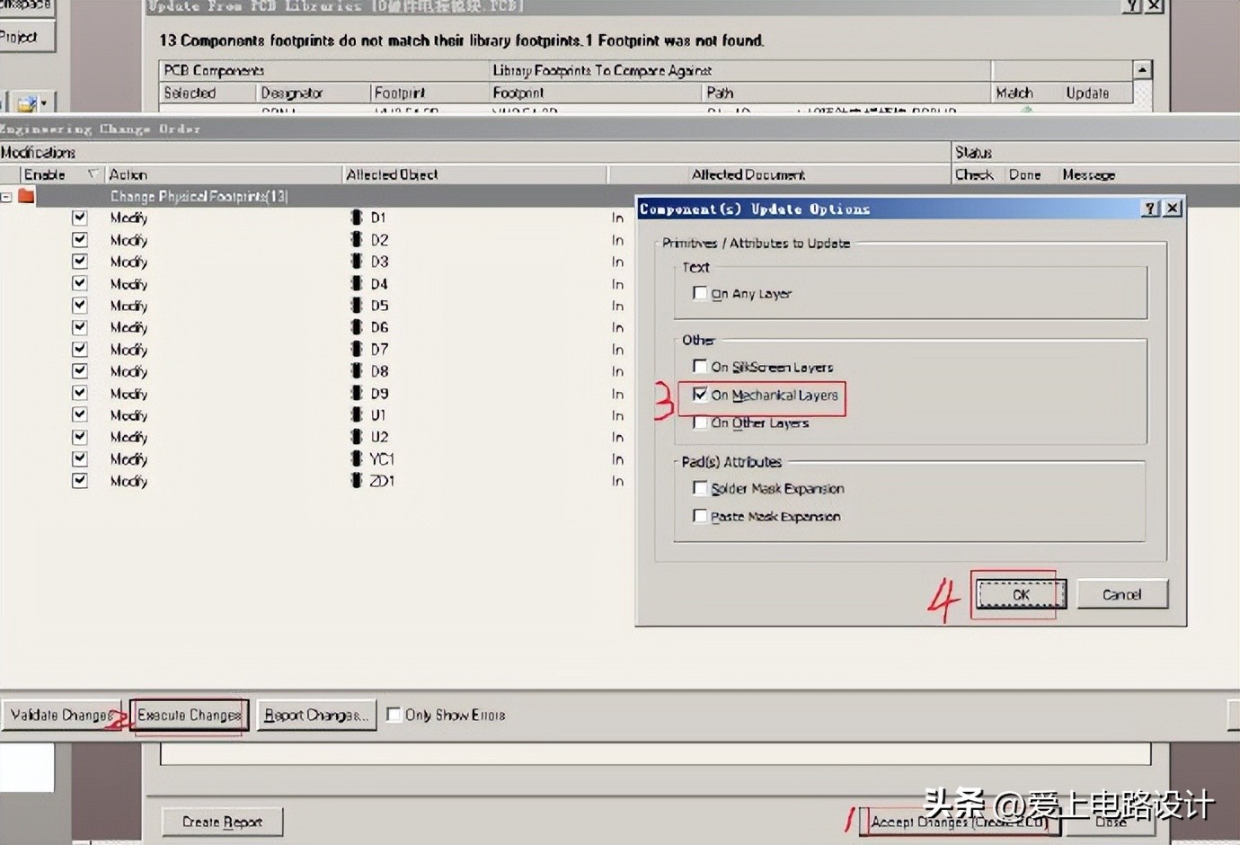 altiumdesigner20原理图,altiumdesigner画电路图