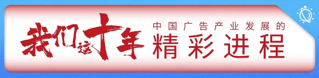 QQ迎24周岁；7喜换新LOGO；京东将上线百亿补贴对标拼多多|营销周报