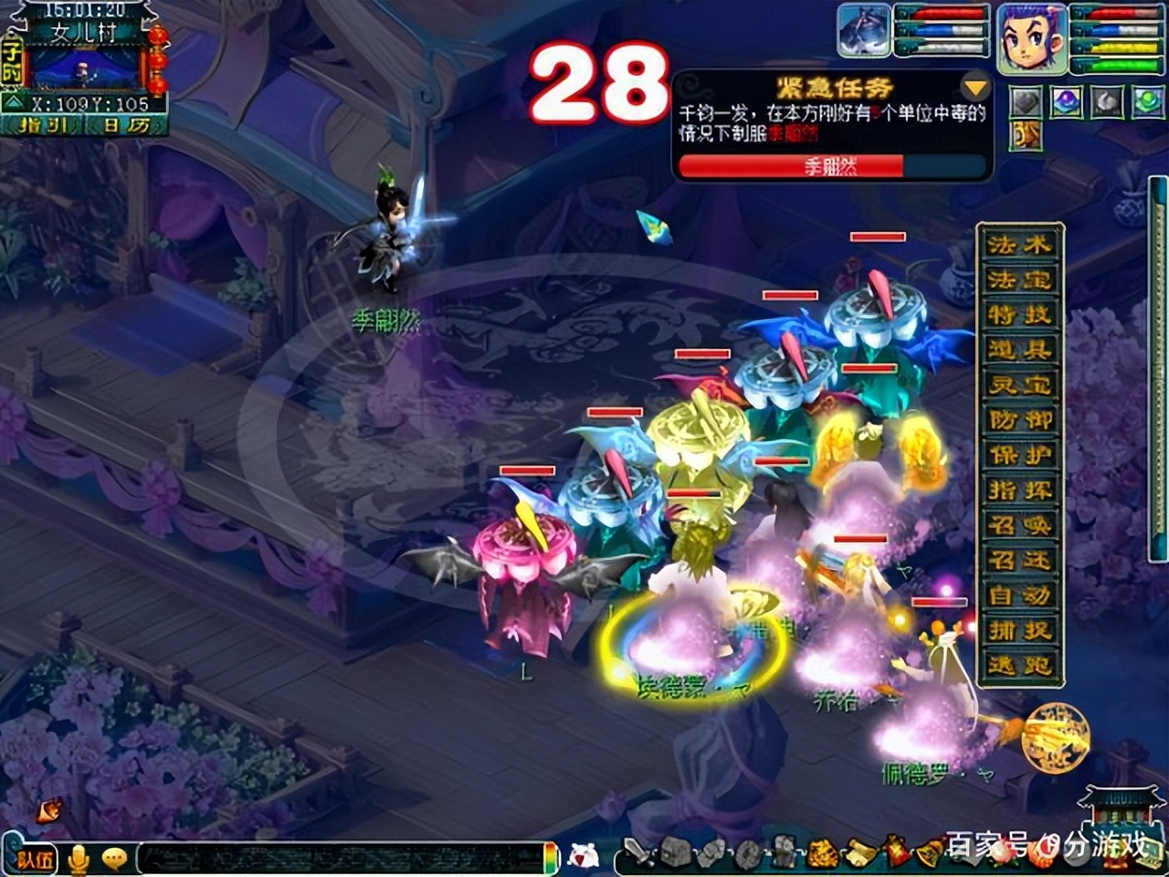 姊﹀够瑗挎父浜斿紑鎼爾鑱屼笟閫夋嫨,姊﹀够瑗挎父鎵嬫父鎬庝箞鎼爾鍙樼幇