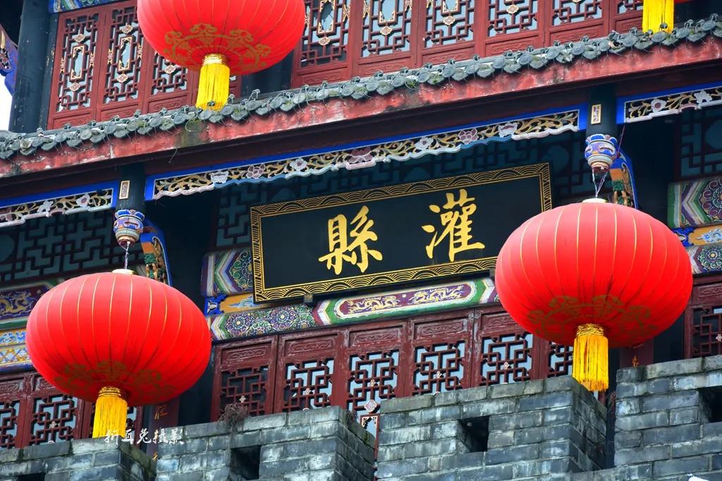 都江堰观景房推荐,好房推荐都江堰小户型