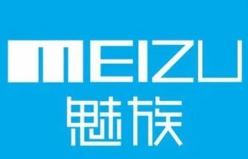 魅族的辉煌和衰落,魅族手机曾经的辉煌