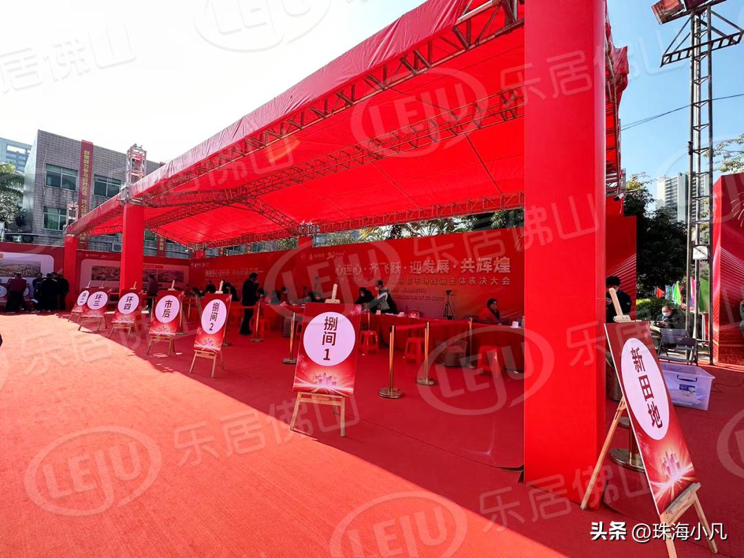 夏南一社区搬迁补偿公示,夏南一旧村改造