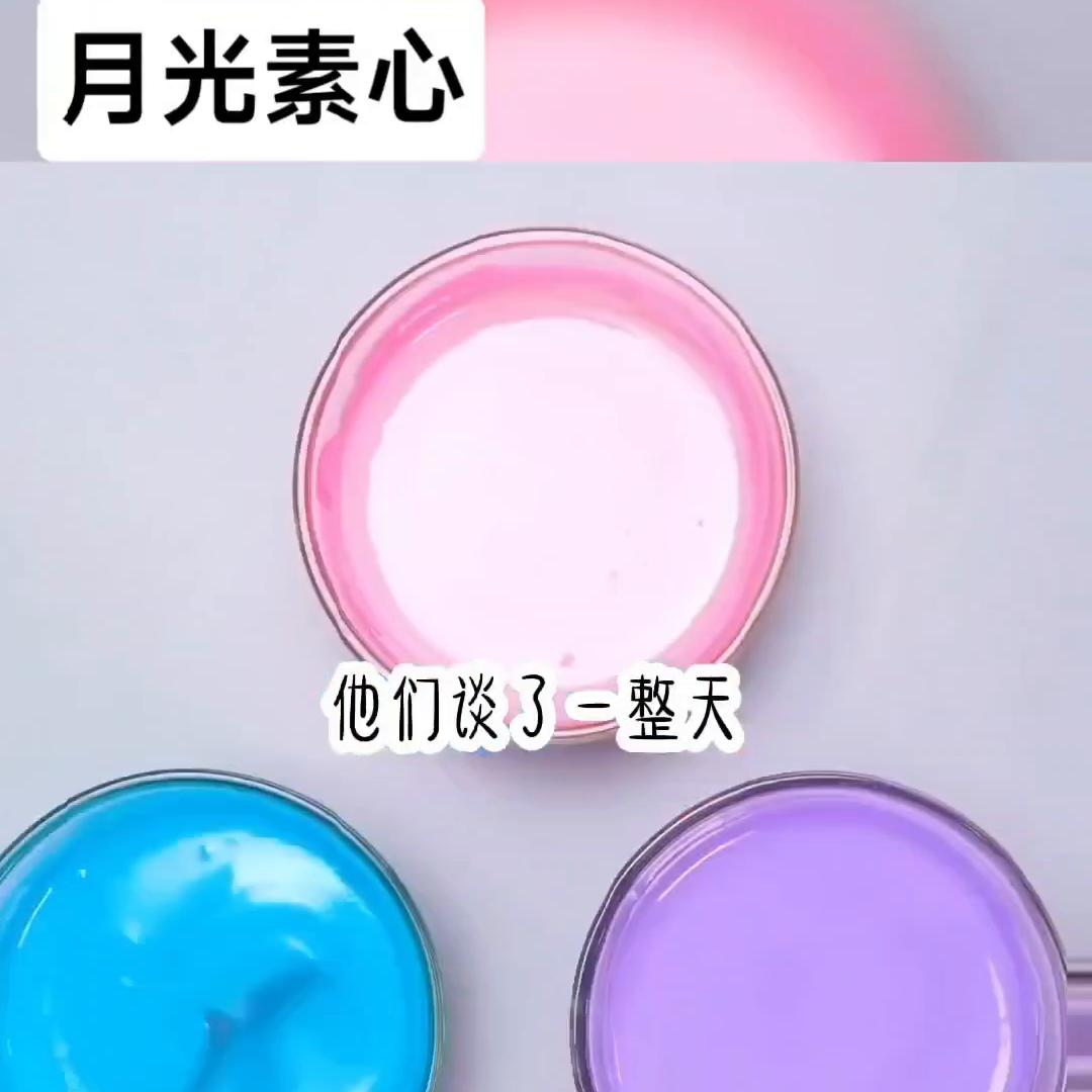 鏈堝厜绱犲績缁撳眬,鏈堝厜绱犲績