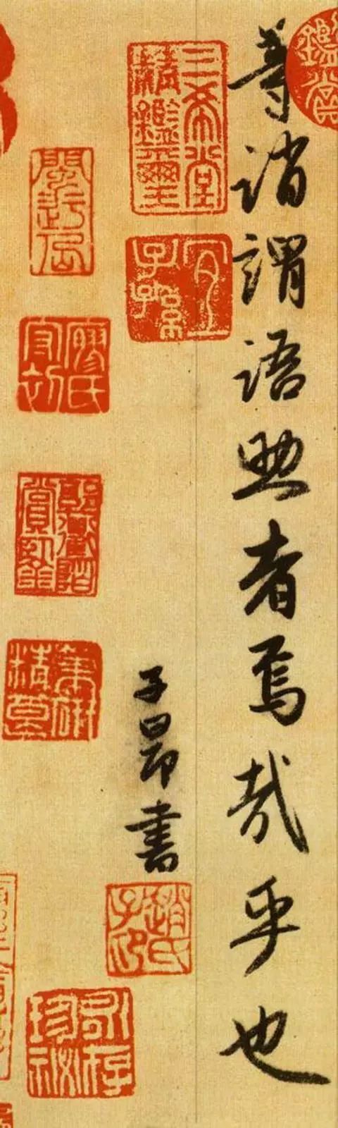 五年级上册国学经典千字文带拼音,带拼音的千字文全文在线阅读