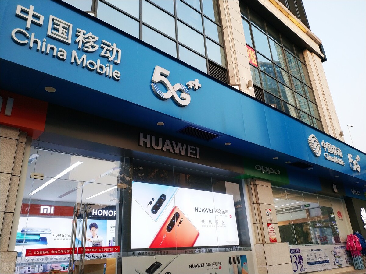 移动老用户不换号最便宜的套餐,移动老用户不用换号有哪个好套餐