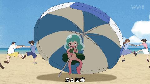 美人鱼变吸血鬼？请作者告诉我这是怎么变得？