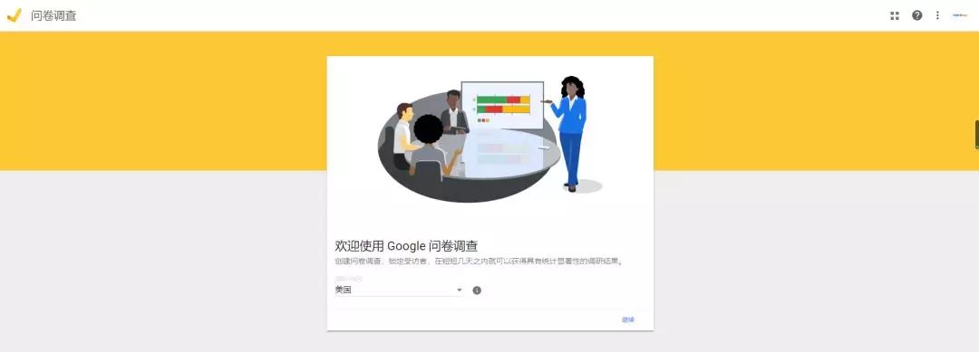 东莞谷歌seo工具,谷歌浏览器调试工具