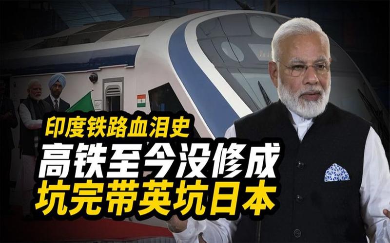 印度送给中国的订单,印度送百亿订单