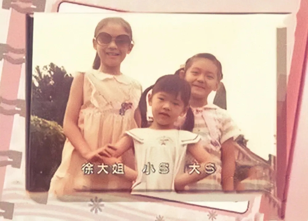 大s日常被拍,大s在天台