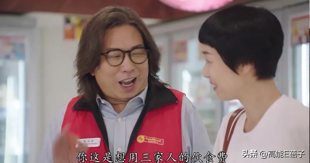 治好了我的精神内耗,我的阿勒泰治好了我的精神内耗