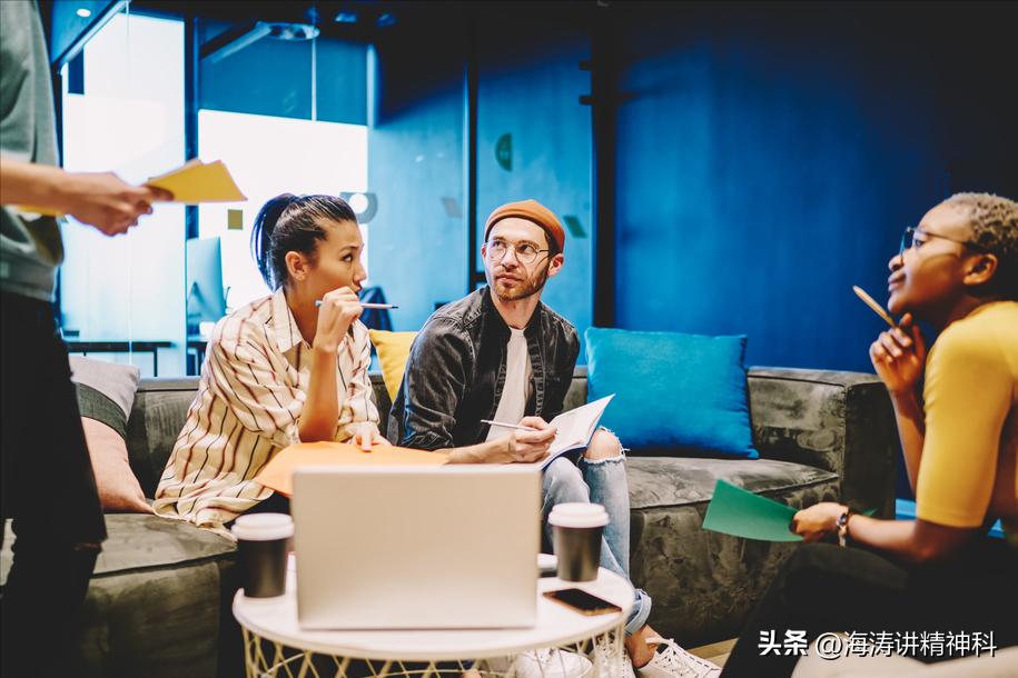 有社交恐惧症应该怎么面对人生,如何解决社交恐惧症