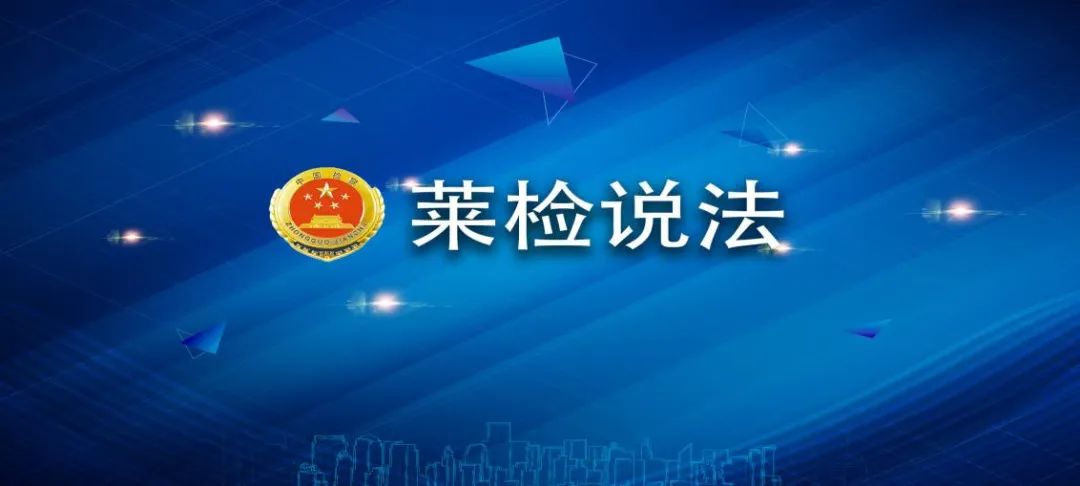 官司一审不服可以申请抗诉吗,民事官司再审被驳回后可以抗诉吗