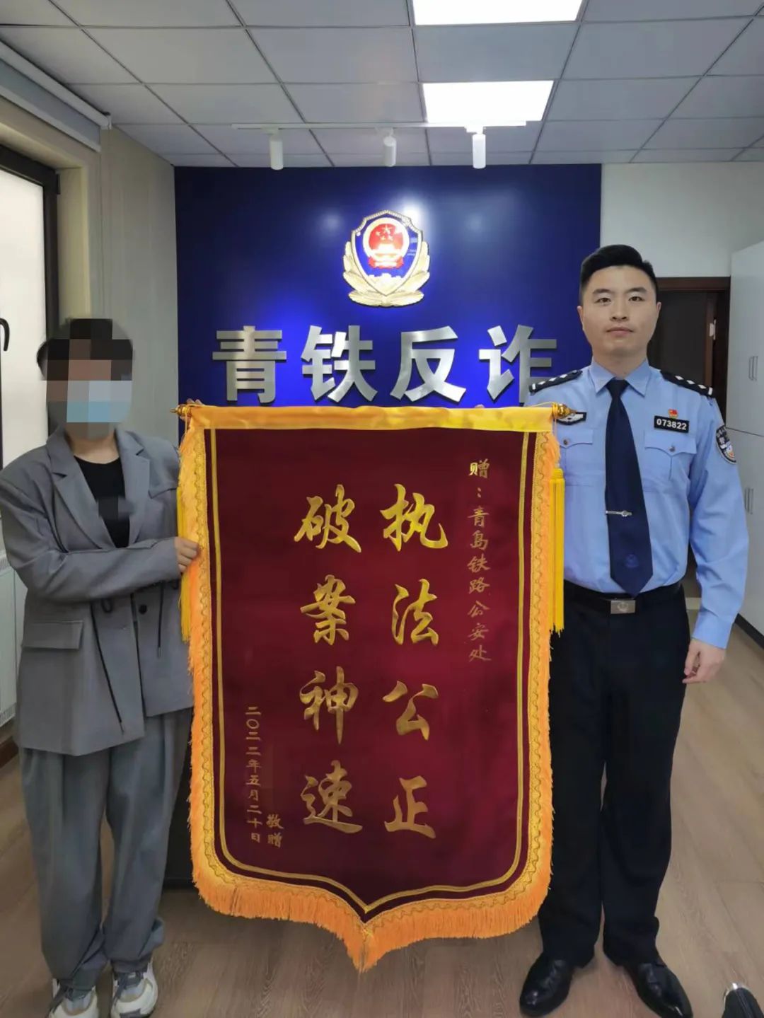 我为群众办实事反诈宣传,我为群众办实事典型案例