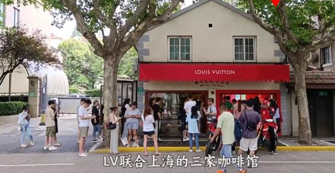 网友批高价炒lv帆布袋又蠢又虚荣,网友批高价炒lv帆布袋