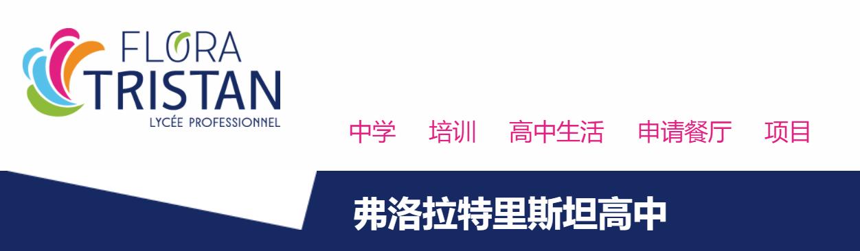 魔怔！欧洲十大反俄奇闻：组织黑人联谊乌女孩逼俄选手骂本国总统