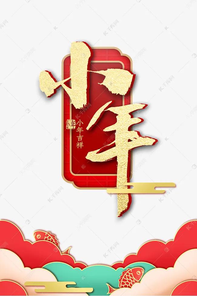 1月热点营销日历,9月营销热点灵感日历