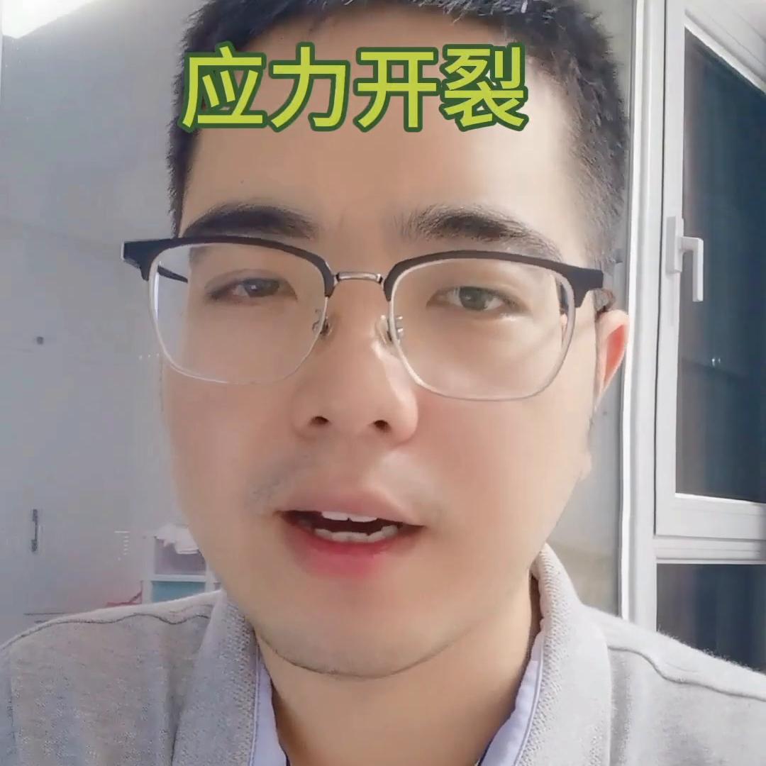 汉高乐泰强力胶,汉高瞬干胶