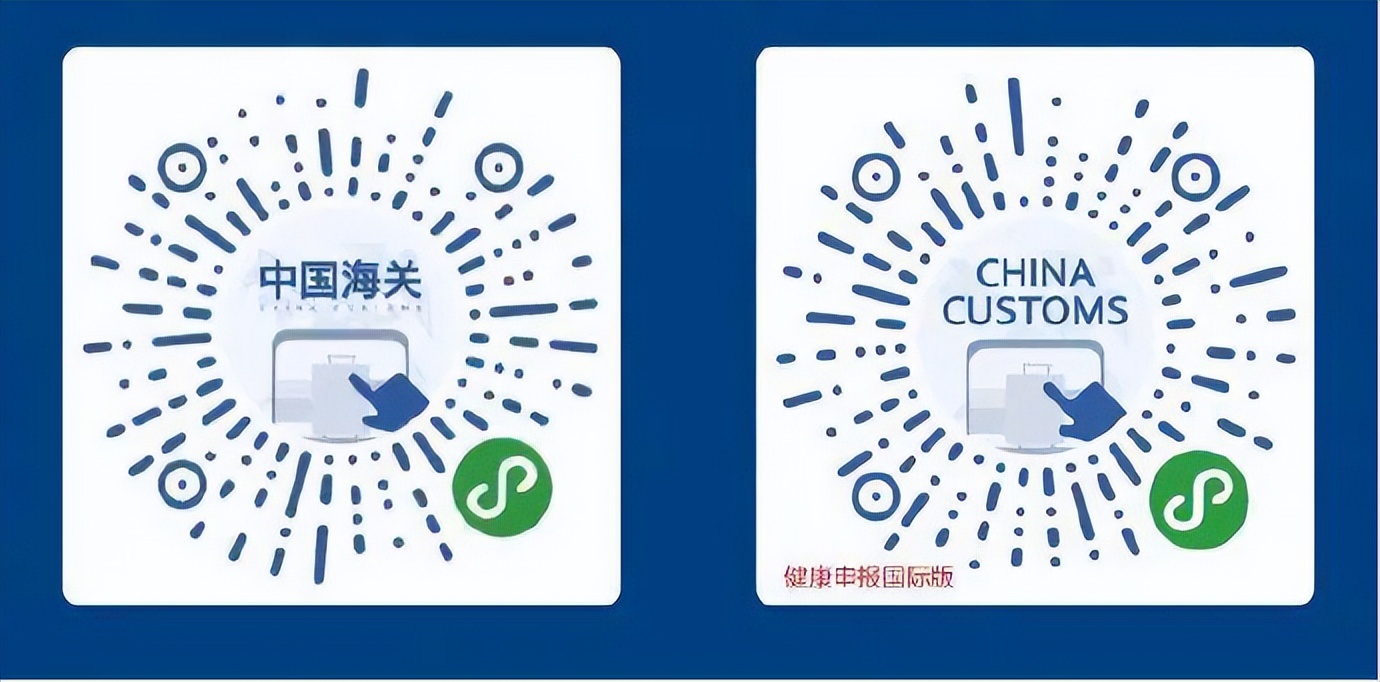 返回厦门机场疫情防控最新规定,最新返昆人员疫情防控措施