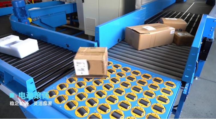 无锡中科微至智能自动化分拣系统,快递智能化技术