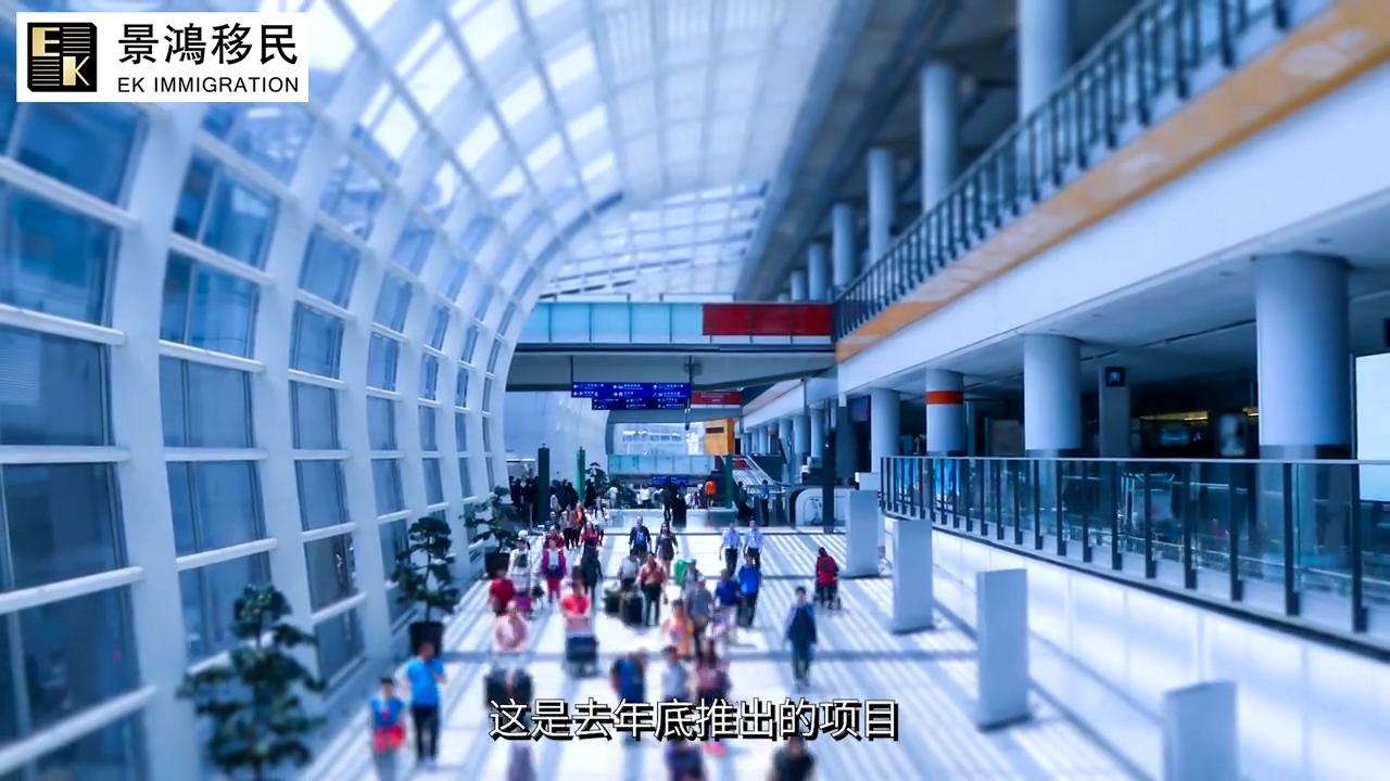 何需投资上千万，拿香港身份的项目多着呢