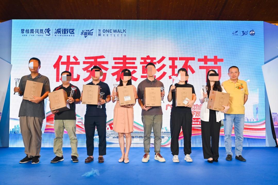 佛山奥特莱斯商业广场现状,佛山奥特莱斯开业视频