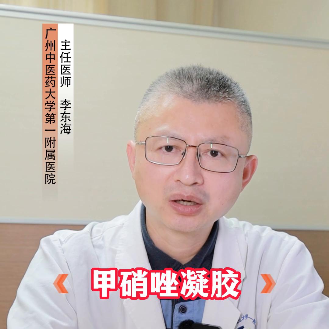 女性得了这三个难以启齿的病,女性有什么病难以启齿