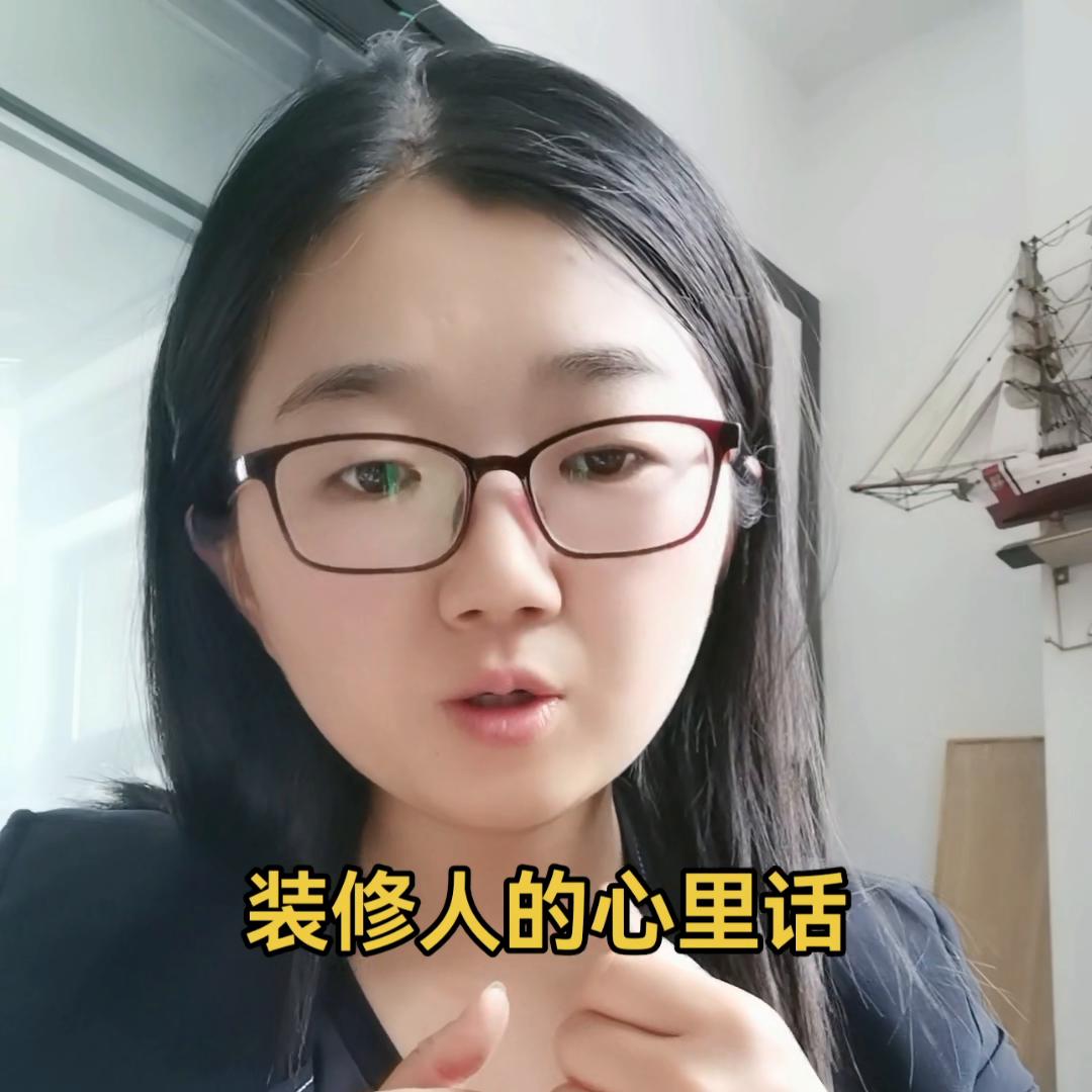 装修工地小工感悟,一个勤勤恳恳努力的装修人