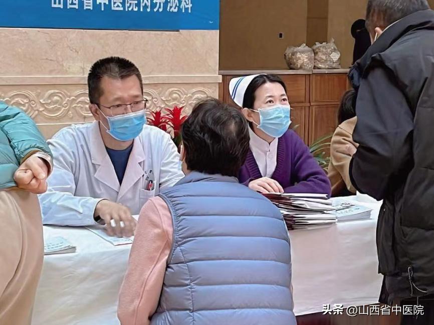 山西省中医院内分泌科顺利举办“世界糖尿病日”活动
