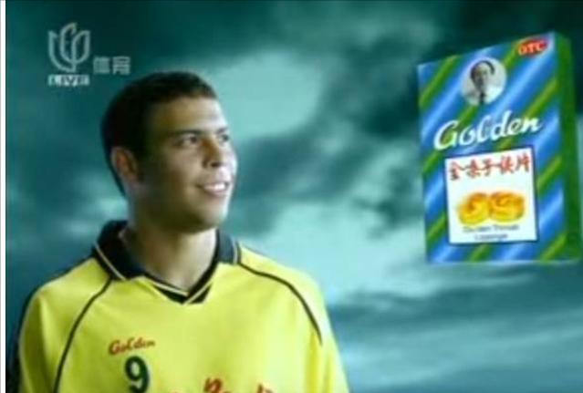 最后的桑巴舞者内马尔是什么意思,最后的桑巴舞者内马尔彩虹过人