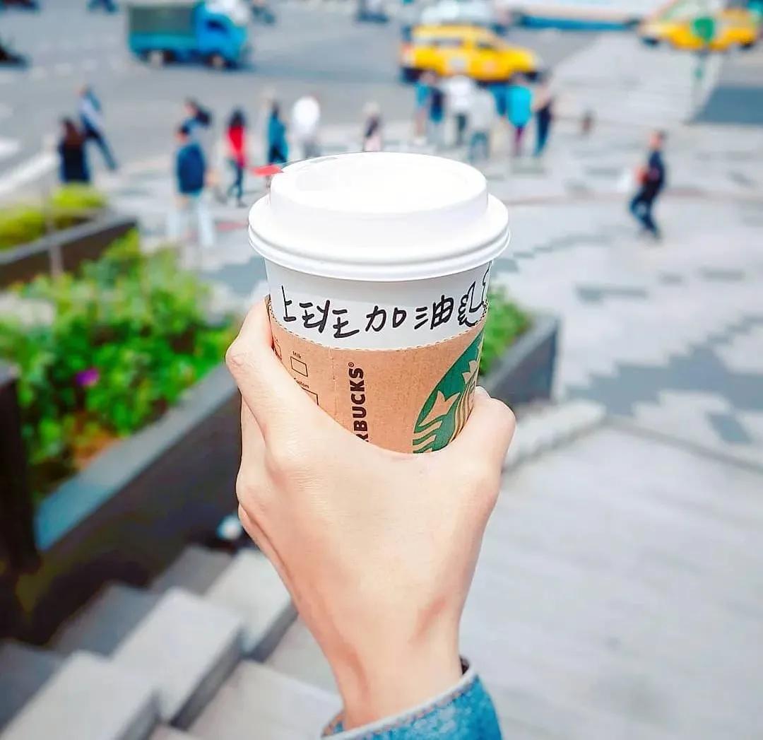 星巴克优惠券7折,星巴克优惠券五折