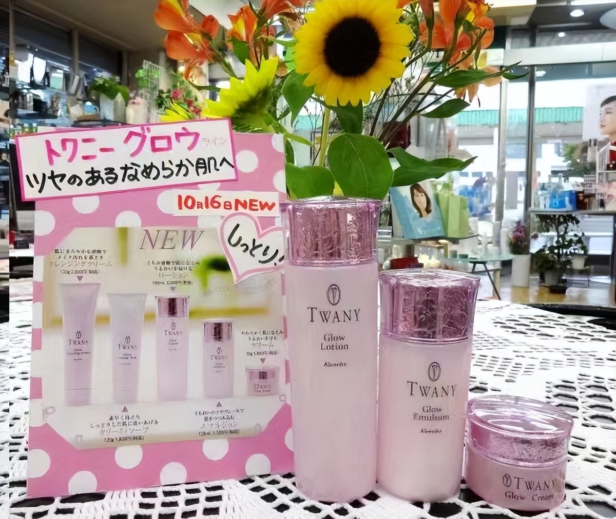 银发护肤,银发保养的秘诀