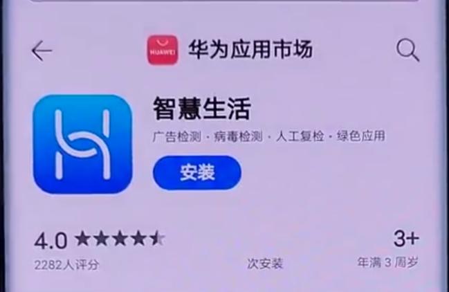 路由器的穿墙模式影响网速吗,家里的路由器wifi信号太弱怎么办