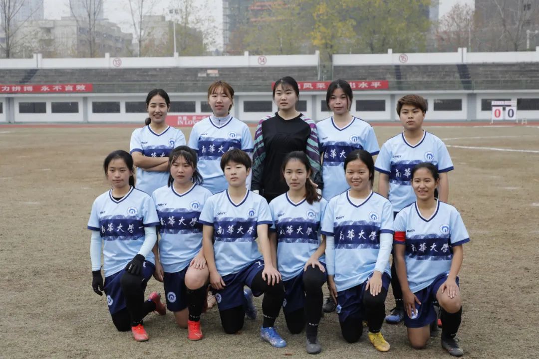 足球女孩|南华大学张思琦：行而有思，“琦”丽绚烂