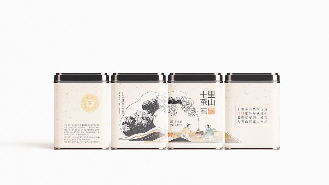 鑼跺彾鍖呰璁捐鍚堥泦璧忔瀽,鑼跺彾鍖呰璁捐鏁村