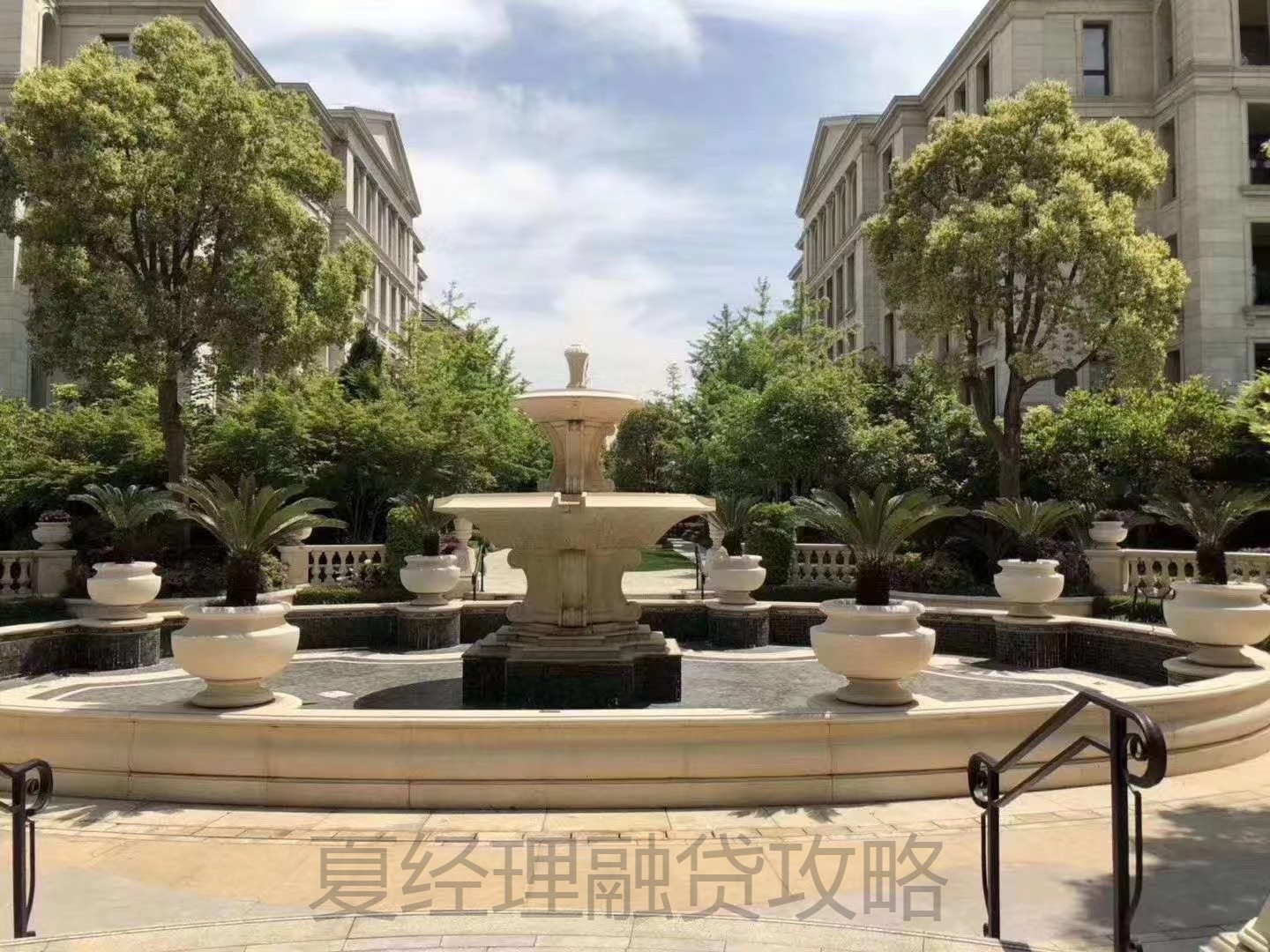 房产抵押经营贷怎么操作,房抵和房产抵押贷一样吗