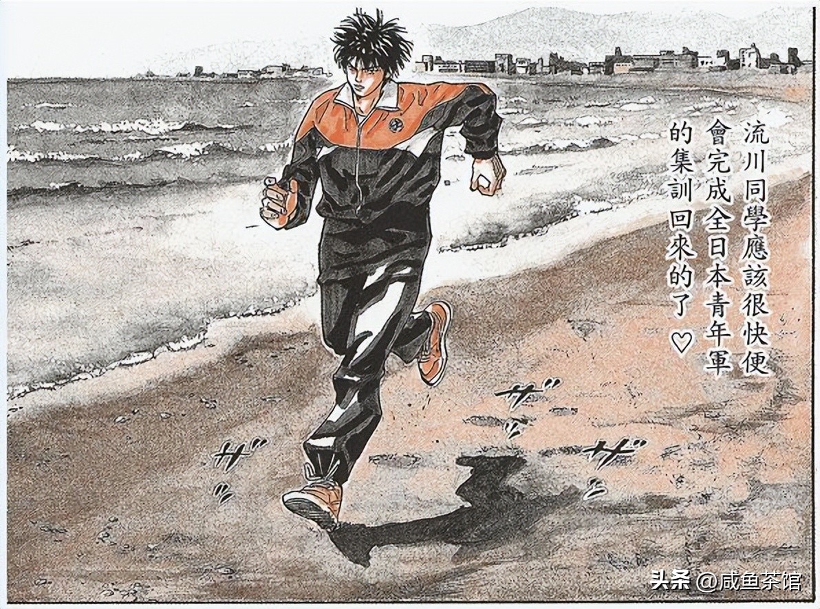 灌篮高手樱木花道十大高光时刻,灌篮高手排名樱木军团